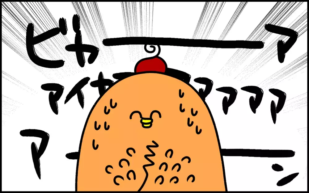 まるで演技派俳優!? 息子がイヤイヤ期に仕掛けてきた作戦とは【ドイツDE親バカ絵日記 Vol.33】