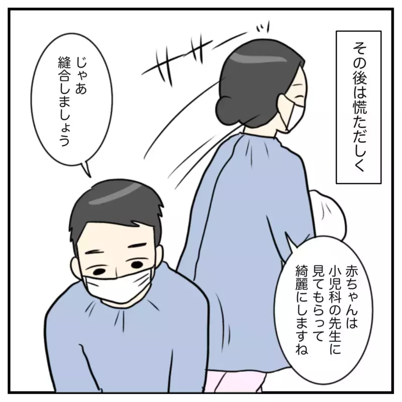ハチャメチャな出産から1年半…あの陣痛の痛みは覚えてる？【出産のキロク Vol.11】