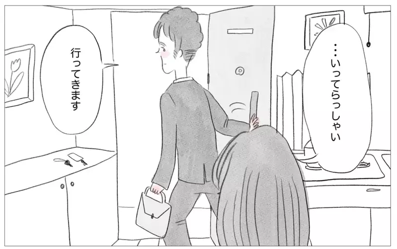 母の自慢の娘だった私が引きこもりに…無職で肩書をなくした恐怖が引き金に【親に整形させられた私が、母になる Vol.51】