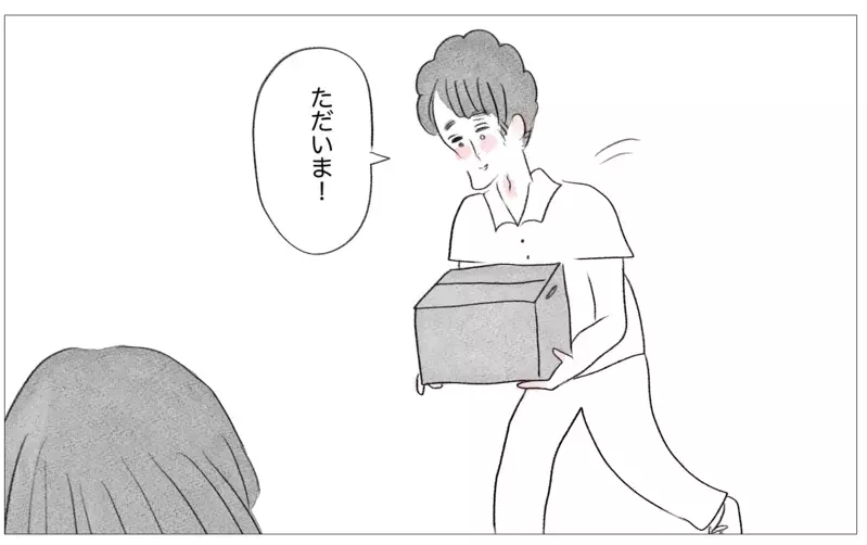 「あの子が結婚できて、なぜ自分はできない？」…友人のSNSに嫉妬してしまう【親に整形させられた私が、母になる Vol.52】