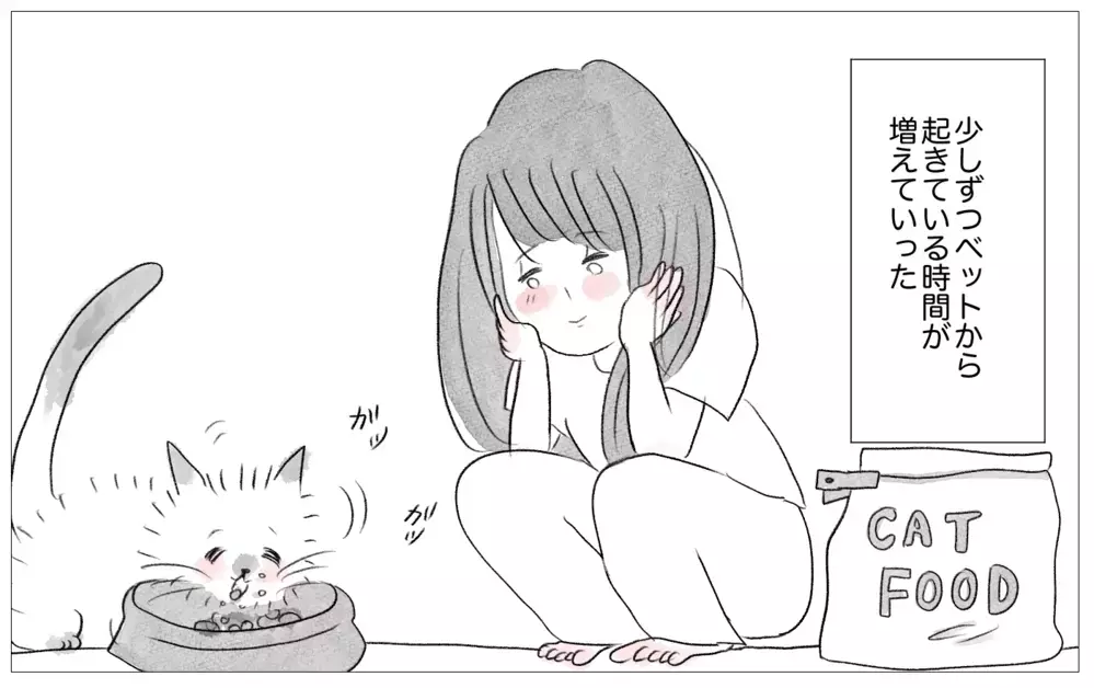 「あの子が結婚できて、なぜ自分はできない？」…友人のSNSに嫉妬してしまう【親に整形させられた私が、母になる Vol.52】