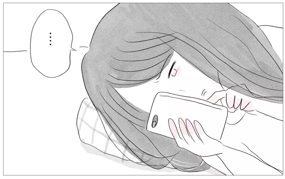 「あの子が結婚できて、なぜ自分はできない？」…友人のSNSに嫉妬してしまう【親に整形させられた私が、母になる Vol.52】