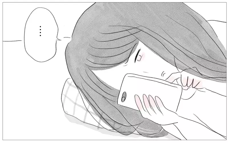 「あの子が結婚できて、なぜ自分はできない？」…友人のSNSに嫉妬してしまう【親に整形させられた私が、母になる Vol.52】