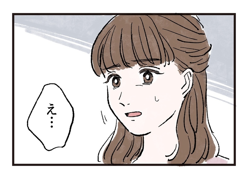 子どもを無責任に欲しがる夫に困惑…まずは生活を安定させたいのに／まさとの場合（2）【まんが】