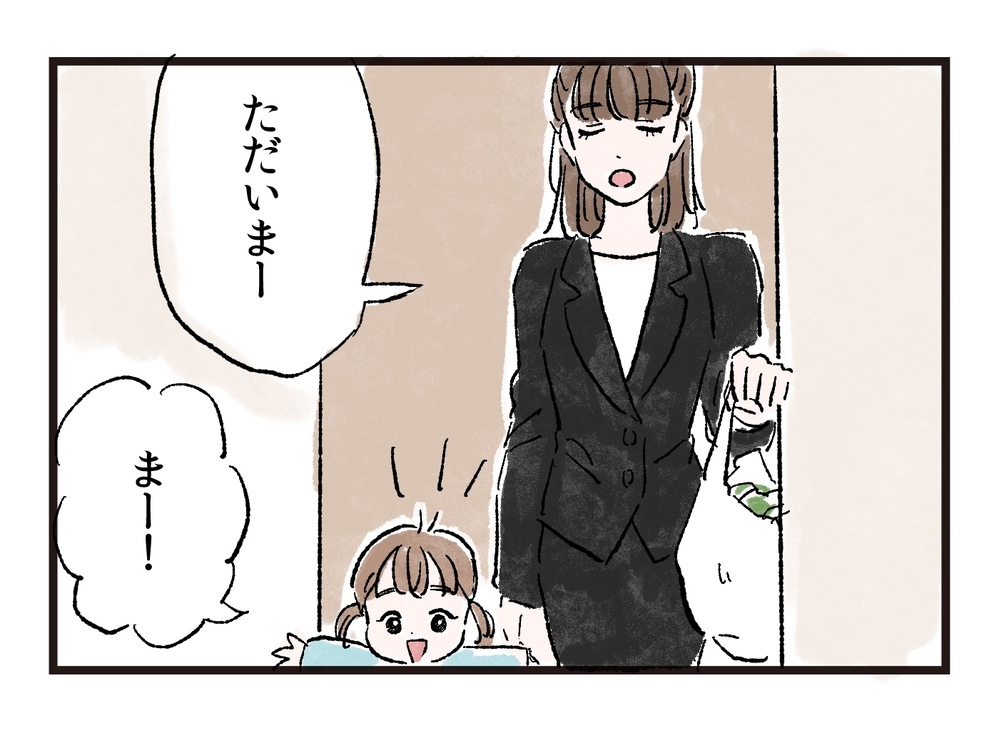 義母の一言に追い詰められる…私の味方はいないの？／まさとの場合（4）【モラハラ夫図鑑 まんが】