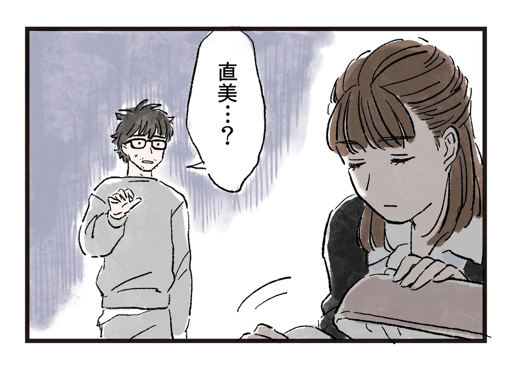 出て行きます！！ これで夫から逃げることができた…と思ったけど／まさとの場合（8）【モラハラ夫図鑑 まんが】