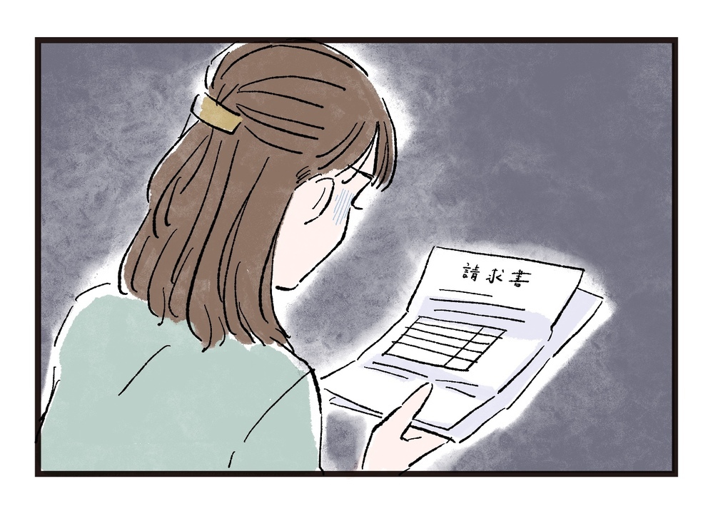 出て行きます！！ これで夫から逃げることができた…と思ったけど／まさとの場合（8）【モラハラ夫図鑑 まんが】