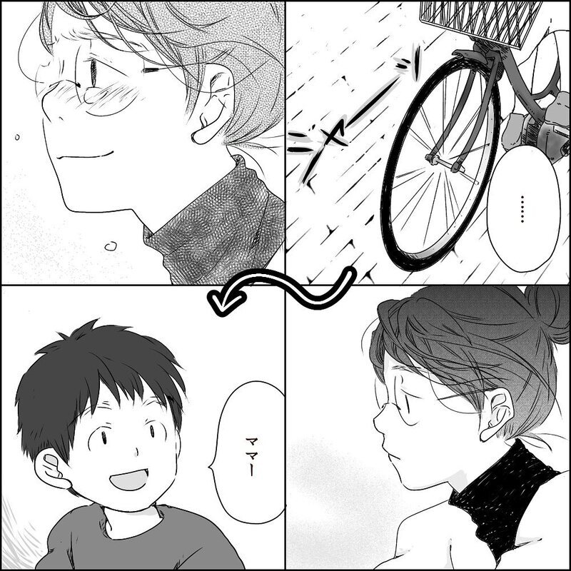 ついに離婚成立！ 別れ際嫌味を言うUさんに送った最後の言葉【彼と出会って、シングルマザーになった話 Vol.33】