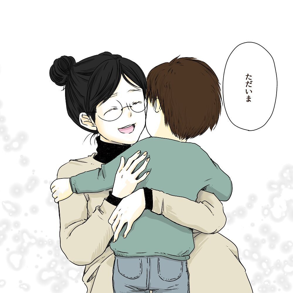 ついに離婚成立！ 別れ際嫌味を言うUさんに送った最後の言葉【彼と出会って、シングルマザーになった話 Vol.33】