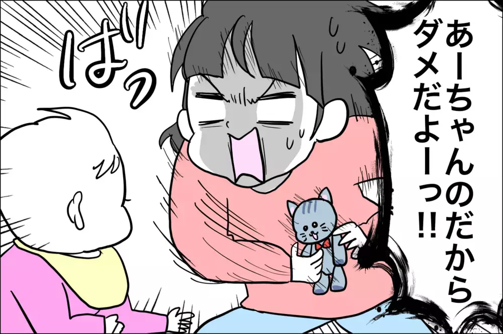 妹おもいのヒーローと化したあーちゃん!!　深すぎる愛に母もたじたじです【子育てはフリースタイル Vol.27】