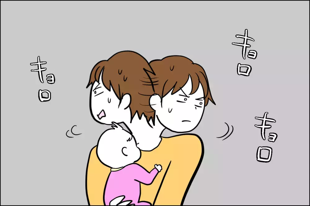 妹おもいのヒーローと化したあーちゃん!!　深すぎる愛に母もたじたじです【子育てはフリースタイル Vol.27】