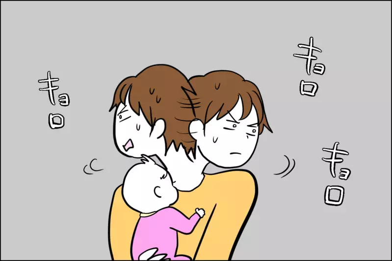 妹おもいのヒーローと化したあーちゃん!!　深すぎる愛に母もたじたじです【子育てはフリースタイル Vol.27】