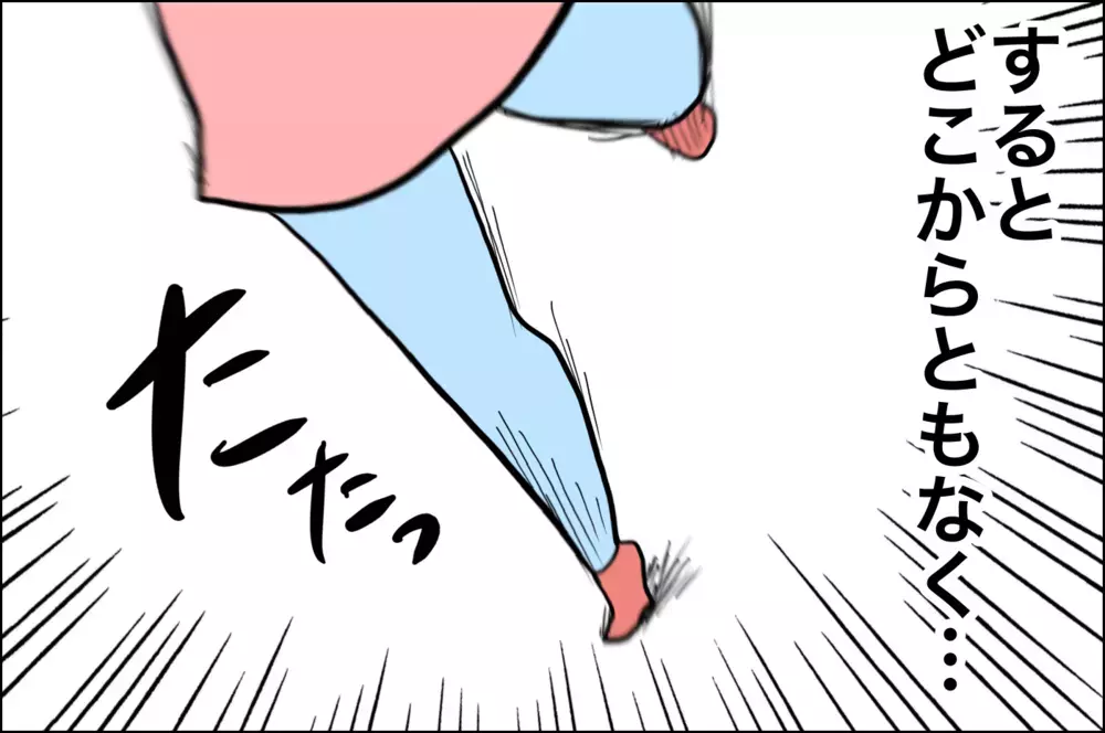 妹おもいのヒーローと化したあーちゃん!!　深すぎる愛に母もたじたじです【子育てはフリースタイル Vol.27】