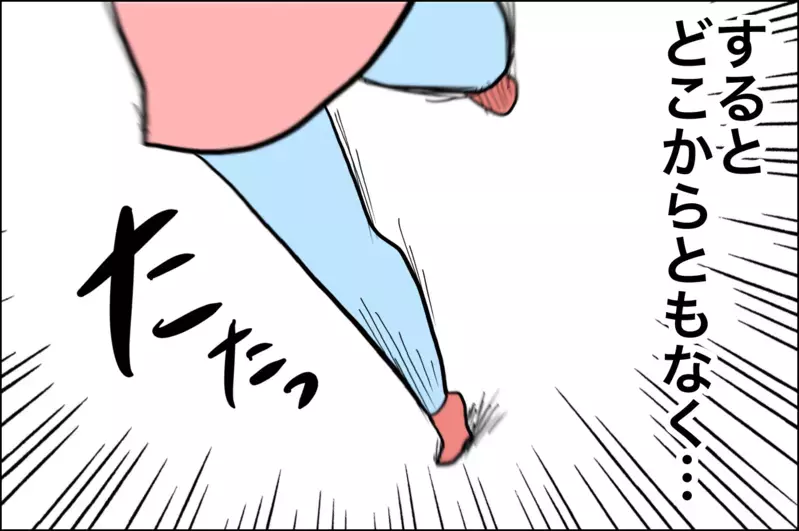 妹おもいのヒーローと化したあーちゃん!!　深すぎる愛に母もたじたじです【子育てはフリースタイル Vol.27】