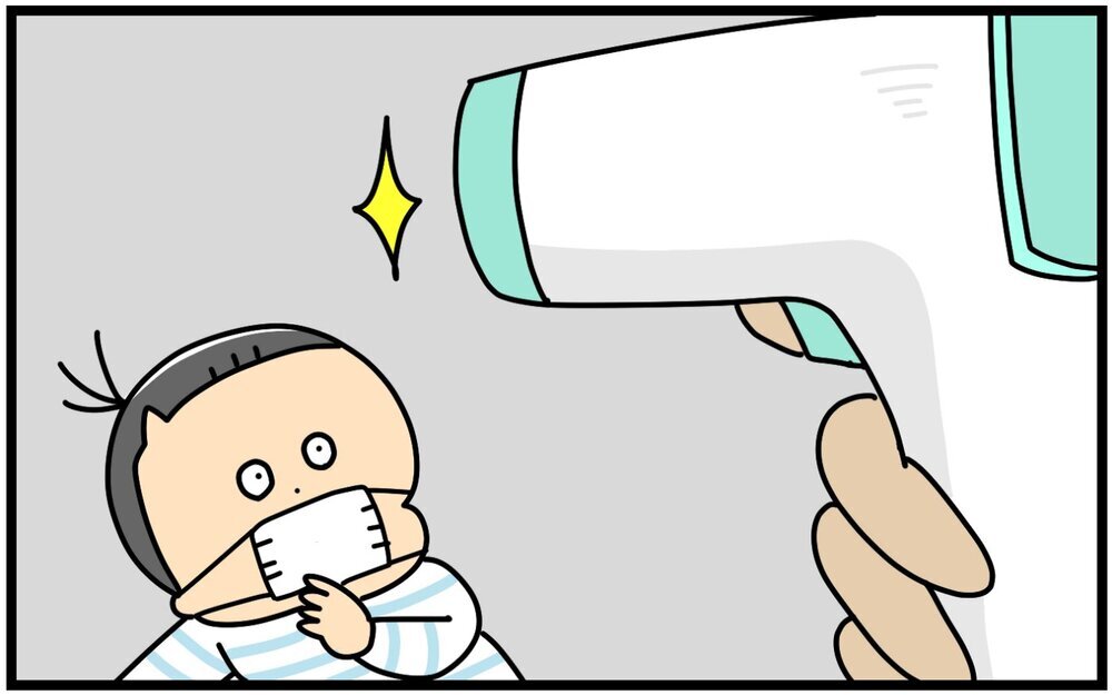 息子 vs 体温計！ 非接触タイプ体温計をめぐる仁義なき戦い【育児に遅れと混乱が生じてる !! Vol.36】