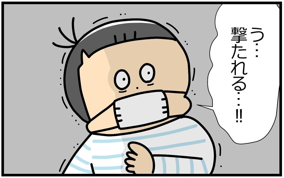 息子 vs 体温計！ 非接触タイプ体温計をめぐる仁義なき戦い【育児に遅れと混乱が生じてる !! Vol.36】