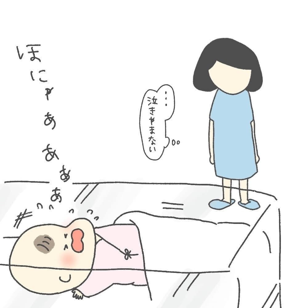 罪悪感で娘の顔を見るのも辛い、しかし娘を抱き上げると…【耳がきこえないかもしれないと思っていた6ヶ月間 Vol.4】