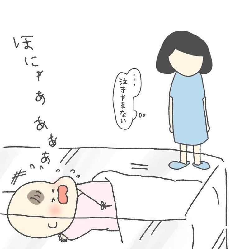 罪悪感で娘の顔を見るのも辛い、しかし娘を抱き上げると…【耳がきこえないかもしれないと思っていた6ヶ月間 Vol.4】