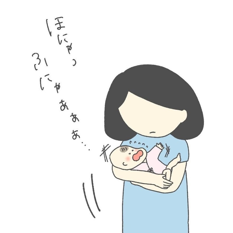 罪悪感で娘の顔を見るのも辛い、しかし娘を抱き上げると…【耳がきこえないかもしれないと思っていた6ヶ月間 Vol.4】