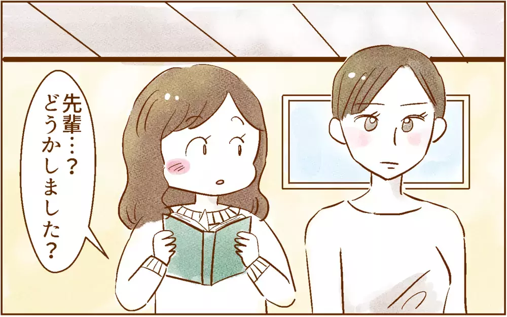 受験してダメなら公立があると思ったけど…【中学受験する？しない？ Vol.4】