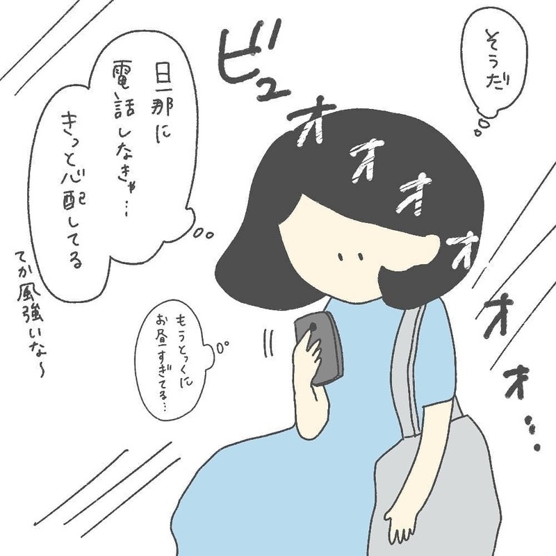 中度難聴で良かった、でも本音は…検査結果に揺れる親心【耳がきこえないかもしれないと思っていた6ヶ月間 Vol.10】