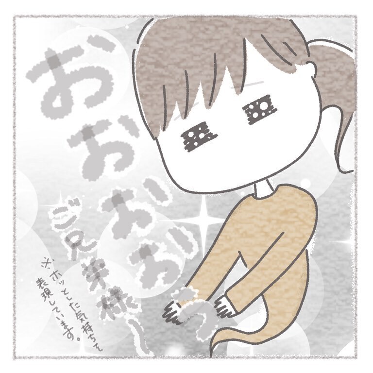 同居について兄弟に相談していた夫、すると予想外のアドバイスが！【お義母さんとの同居について考えた話 Vol.6】