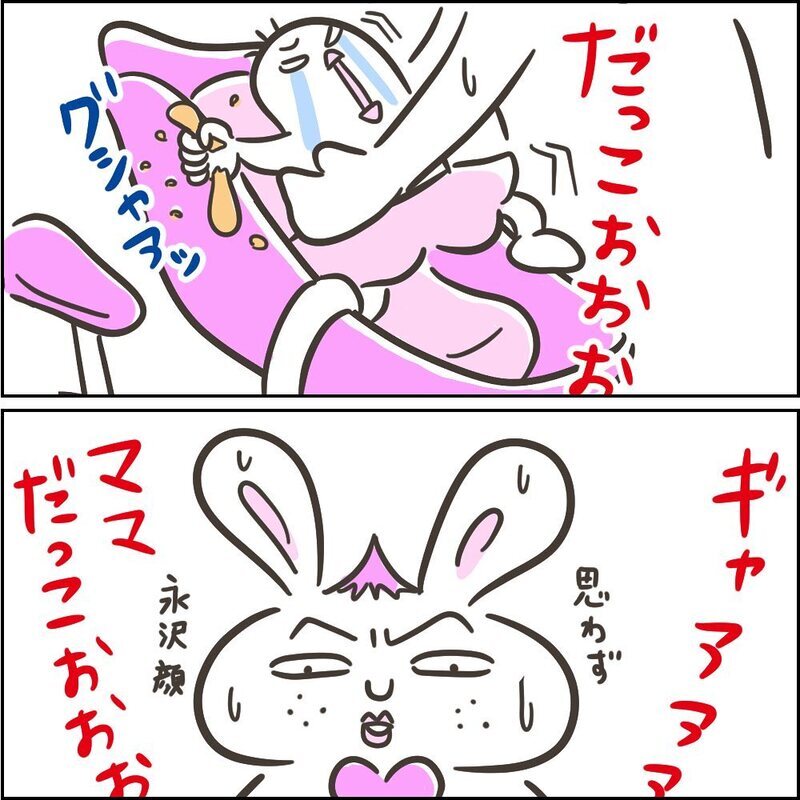 あの手この手で自転車に乗せてみた結果はいかに…!?【児童館でちょっぴり泣いた話 Vol.2】