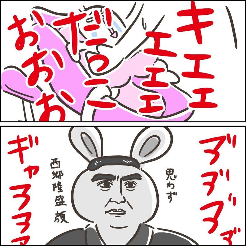 あの手この手で自転車に乗せてみた結果はいかに…!?【児童館でちょっぴり泣いた話 Vol.2】