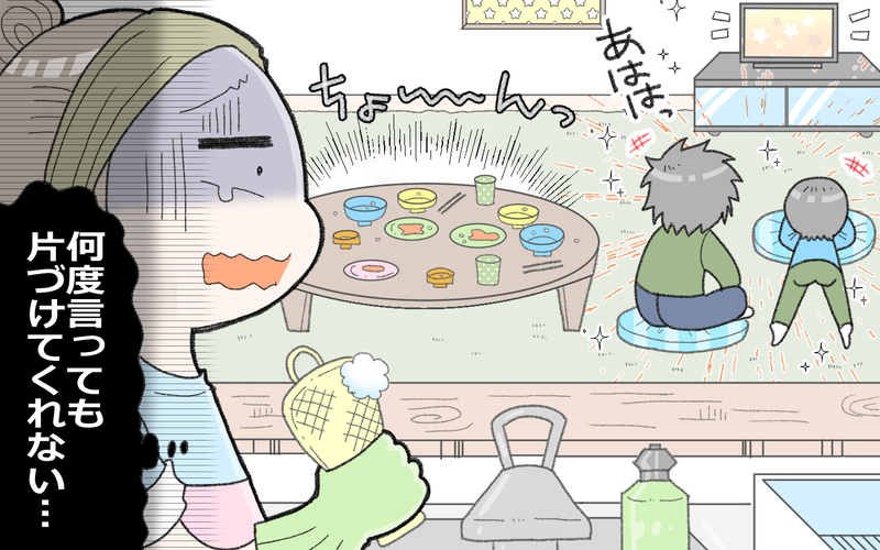 「なんでもいいよ」「素麺でいいよ」は禁句!? 夫婦の料理トラブル回避法【パパママの本音調査】  Vol.376