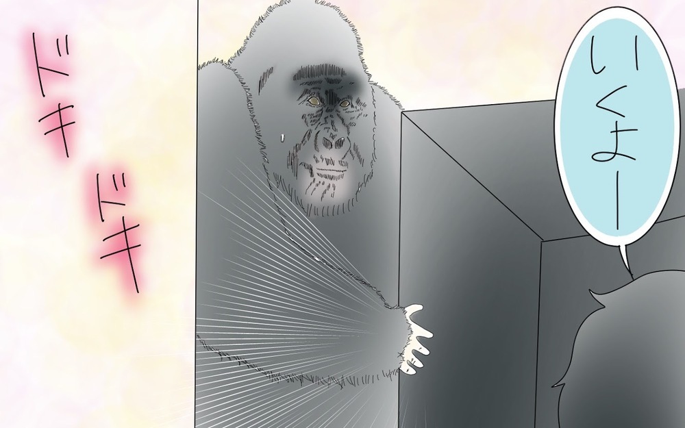 コロナ禍で子連れ引っ越し、業者に頼まず自力で挑戦してみた（5）【両手に男児 Vol.26】