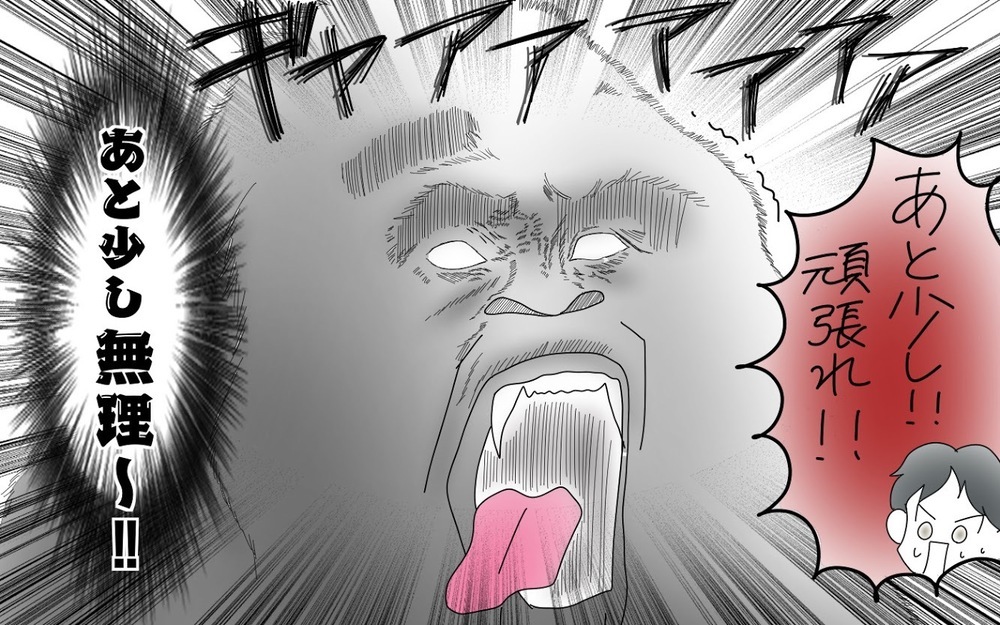 コロナ禍で子連れ引っ越し、業者に頼まず自力で挑戦してみた（5）【両手に男児 Vol.26】