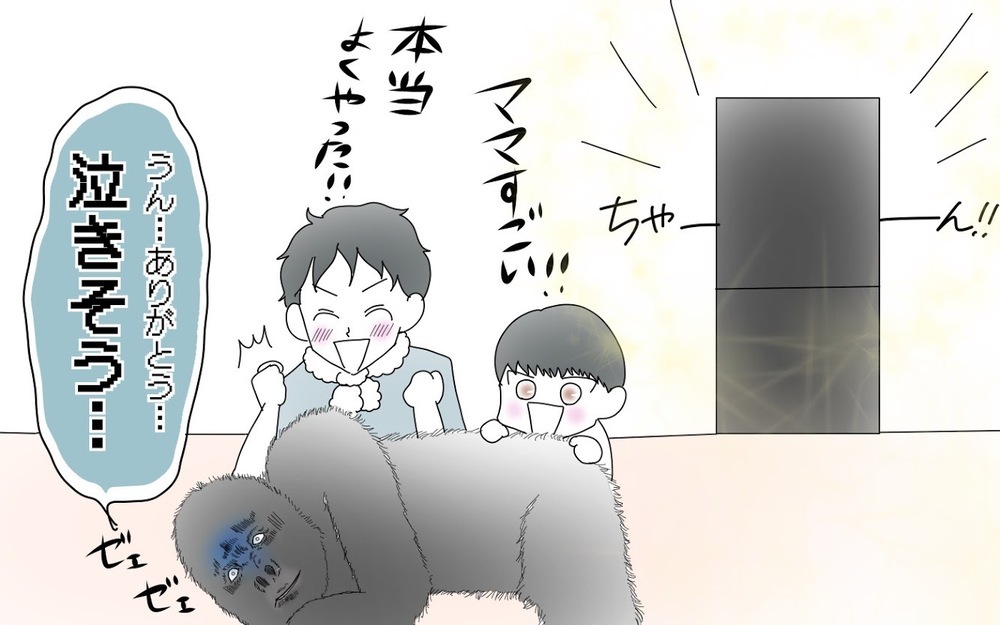 コロナ禍で子連れ引っ越し、業者に頼まず自力で挑戦してみた（5）【両手に男児 Vol.26】