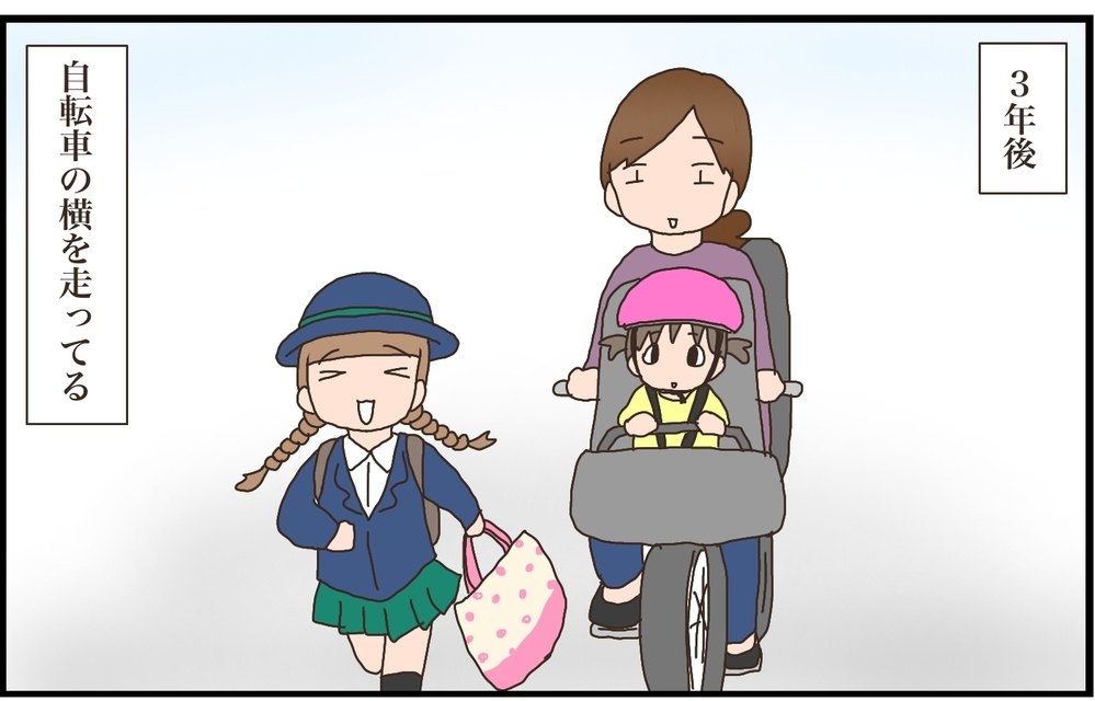 気付けばこんなに成長していたね！　小さくて心細かった長女が成長した園での3年間【猫の手貸して～育児絵日記～ Vol.30】