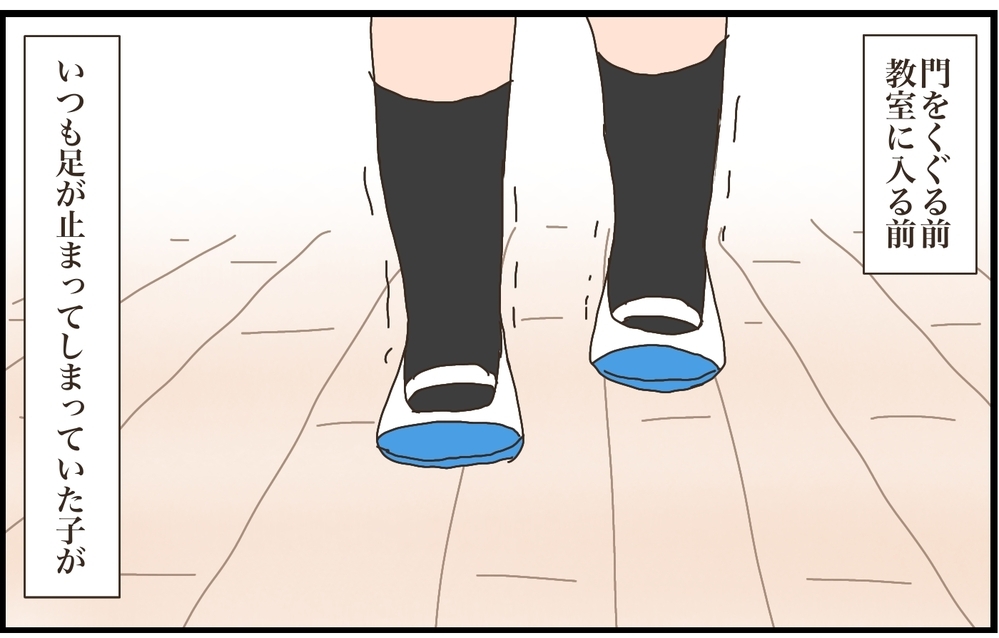 気付けばこんなに成長していたね！　小さくて心細かった長女が成長した園での3年間【猫の手貸して～育児絵日記～ Vol.30】