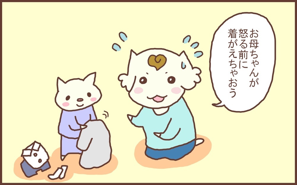 義父母と同居しているありがたさ！ 息子を「叱らなければいけない」ときのメリット【なんとかなるから大丈夫！ Vol.20】