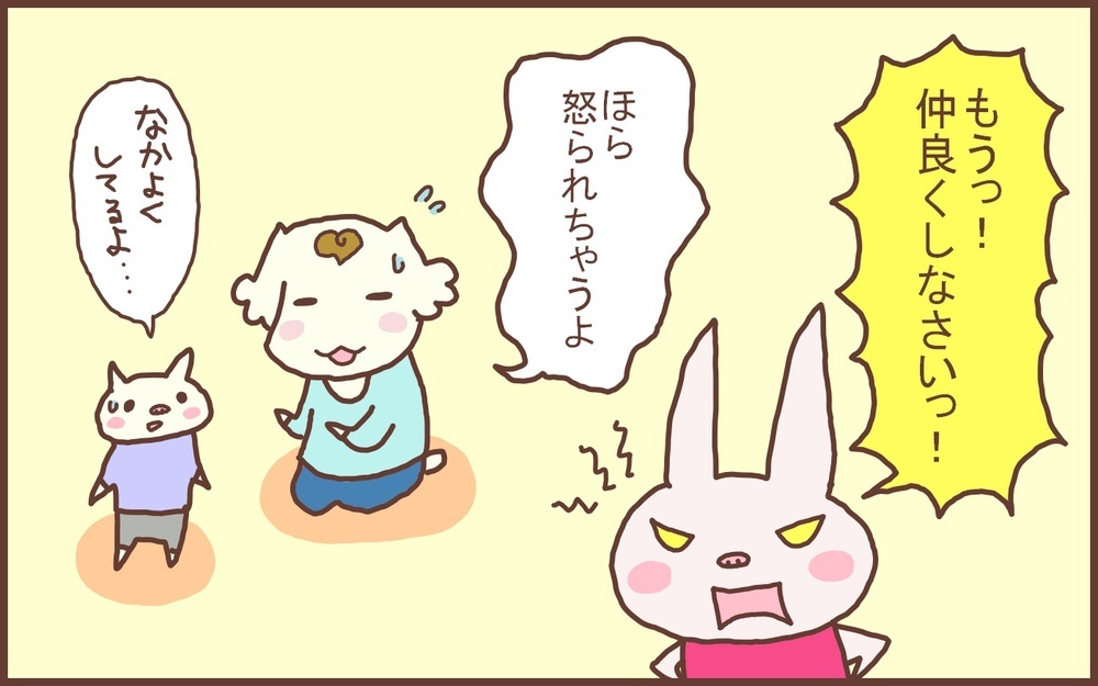 義父母と同居しているありがたさ！ 息子を「叱らなければいけない」ときのメリット【なんとかなるから大丈夫！ Vol.20】