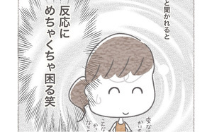 義母と夫の間で板挟み…!?  そんな中、夫のある態度に不満が！