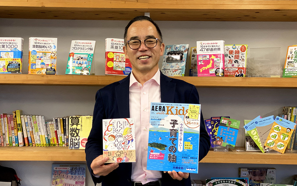 「私だけ、子どもがかわいいと感じない…」ママを縛っている呪縛の正体【ママのイライラは当たり前 Vol.2】