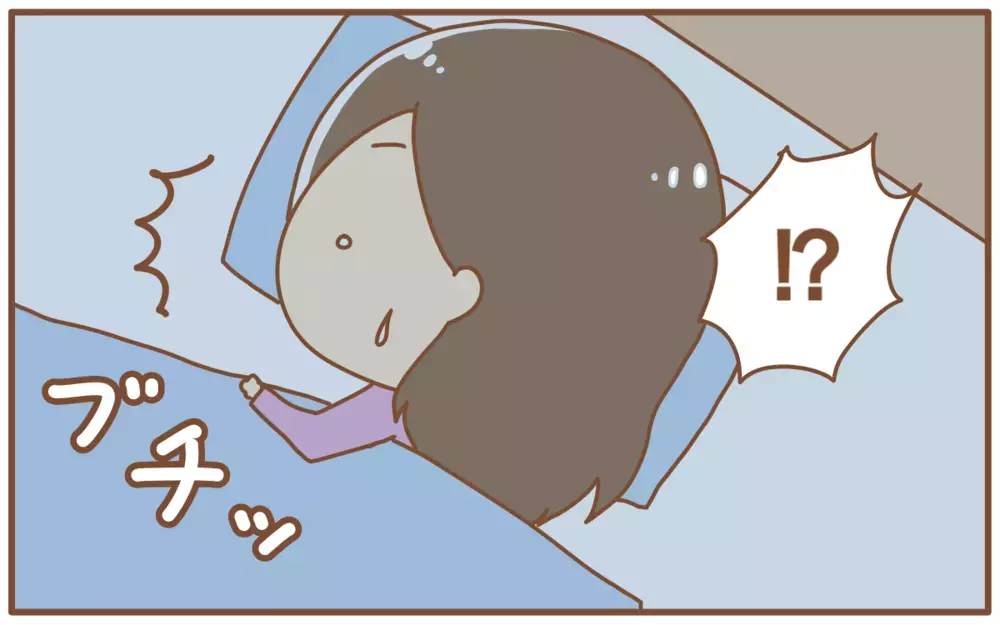 就寝時に破裂音！　尿漏れなのか破水なのか…【あり子のワーママ奮闘記 Vol.9】