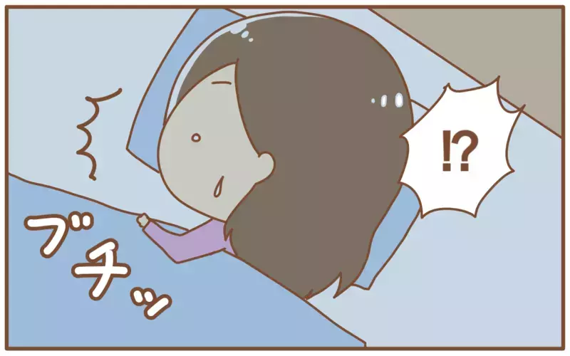 就寝時に破裂音！　尿漏れなのか破水なのか…【あり子のワーママ奮闘記 Vol.9】