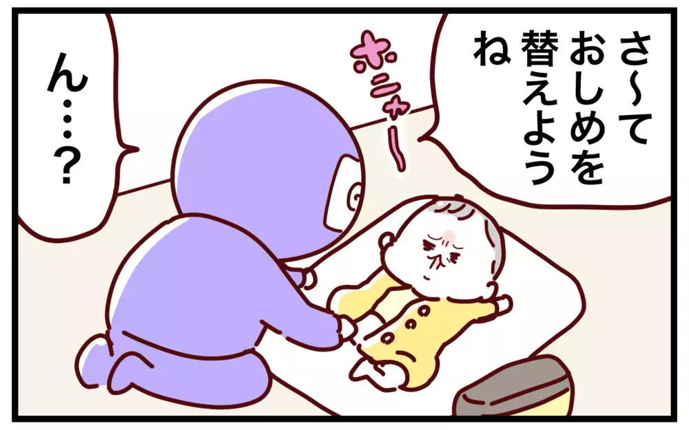 赤ちゃんのおへそに突然変化が！ 不安になって確認してみると…【おばバカ一代 第41話】