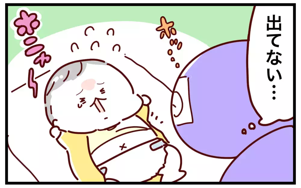 赤ちゃんのおへそに突然変化が！ 不安になって確認してみると…【おばバカ一代 第41話】