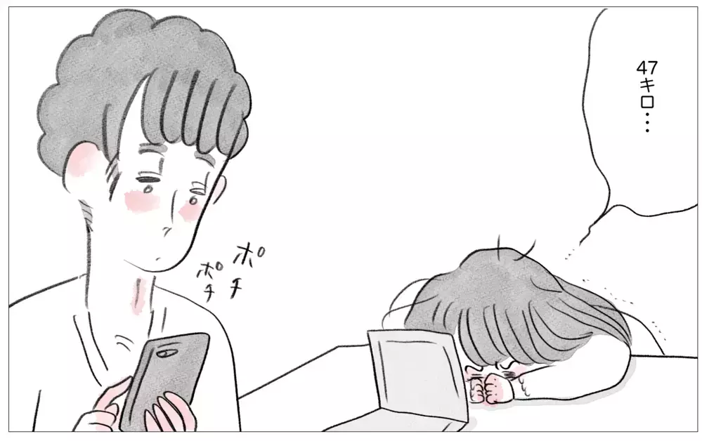 摂食障害だった私がまさか！「太っていても愛される」そう思える日が来るなんて【親に整形させられた私が、母になる Vol.54】