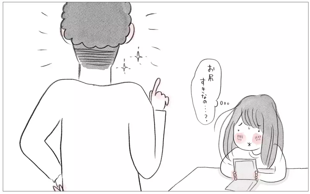 摂食障害だった私がまさか！「太っていても愛される」そう思える日が来るなんて【親に整形させられた私が、母になる Vol.54】