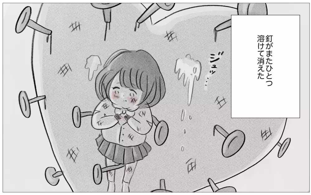 摂食障害だった私がまさか！「太っていても愛される」そう思える日が来るなんて【親に整形させられた私が、母になる Vol.54】