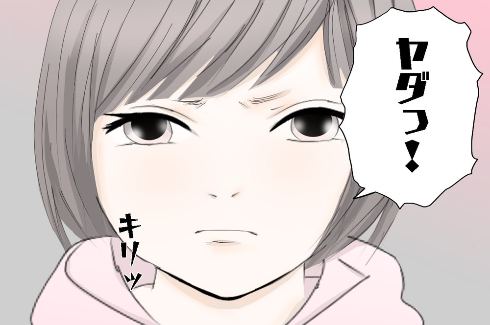 片付けをしたがらない娘にモヤモヤ…しかし夫の独自の視点で娘の行動に変化が！【3姉妹DAYS Vol.29】