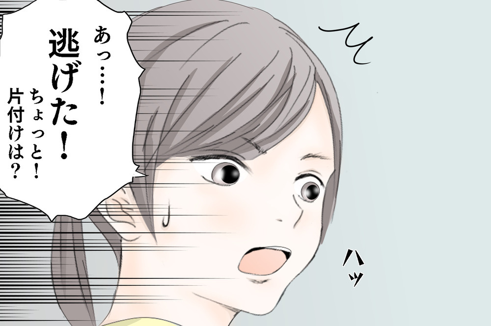 片付けをしたがらない娘にモヤモヤ…しかし夫の独自の視点で娘の行動に変化が！【3姉妹DAYS Vol.29】