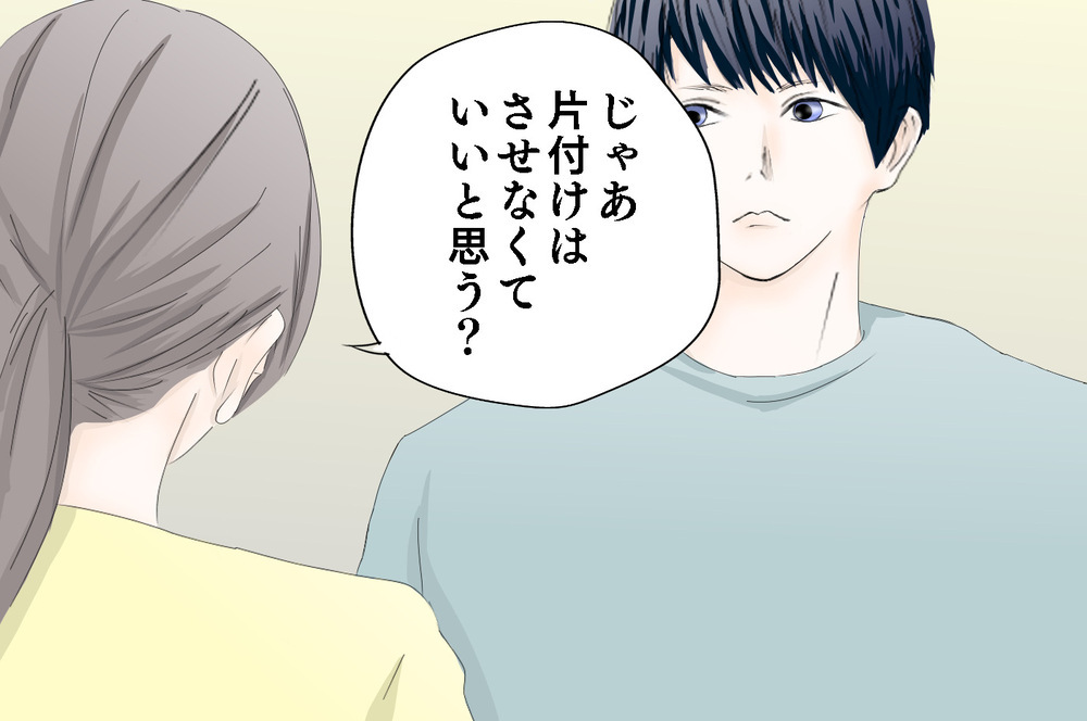 片付けをしたがらない娘にモヤモヤ…しかし夫の独自の視点で娘の行動に変化が！【3姉妹DAYS Vol.29】