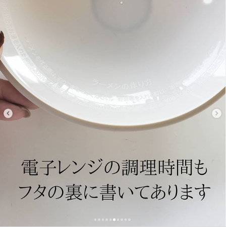 【3COINS】見た目も機能も優秀すぎ！ 神アイテムと噂の「キッチングッズ＆生活雑貨」7選