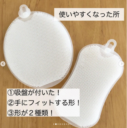 【3COINS】見た目も機能も優秀すぎ！ 神アイテムと噂の「キッチングッズ＆生活雑貨」7選